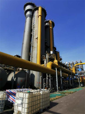 絡(luò)合鐵催化劑