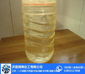 濟南博奧化工 圖 ,廠家直銷氯化石蠟,山東氯化石蠟