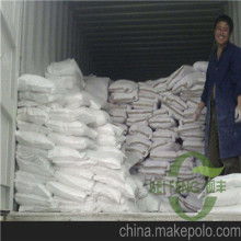 滑石粉吊頂價格 滑石粉吊頂公司 圖片 視頻