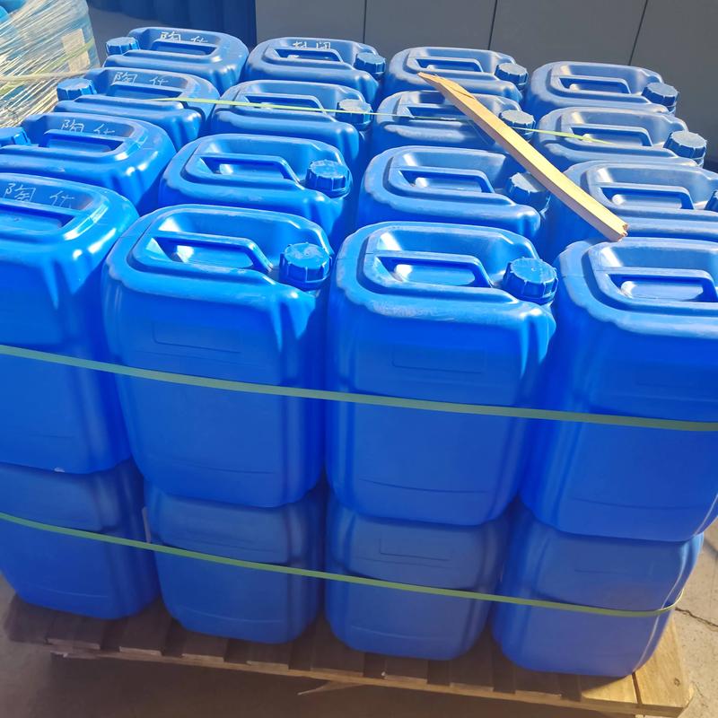 濟(jì)寧市魚臺縣25L塑料化工桶 用途、特點(diǎn)與行業(yè)應(yīng)用