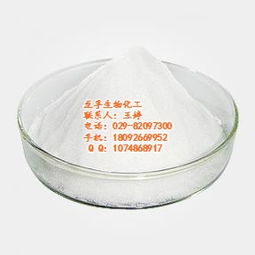 龍孚生物化工——天然乳香的高清解析與應(yīng)用